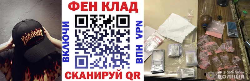 Купить где  Глазов  АМФ Розовый 