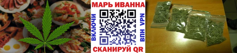 Canna-Cookies марихуана  Купить закладки  Глазов 