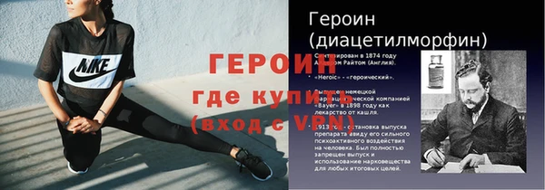 крисы Инта