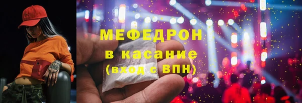 дживик Иннополис