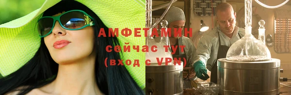 дживик Иннополис