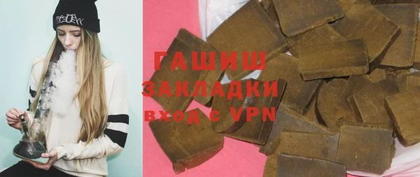 дживик Иннополис