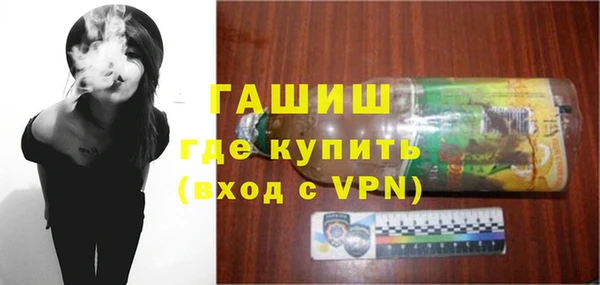 дживик Иннополис