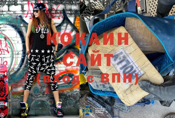 дживик Иннополис