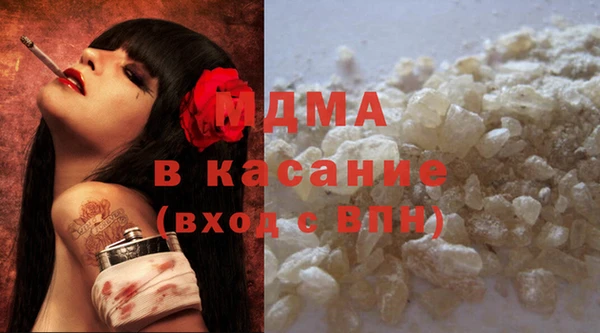 дживик Иннополис