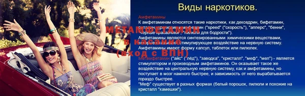 дживик Иннополис