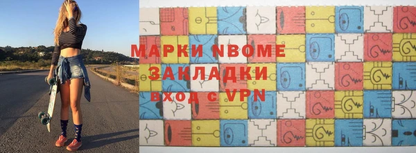 дживик Иннополис