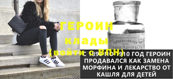 дживик Иннополис