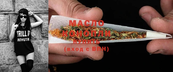 дживик Иннополис