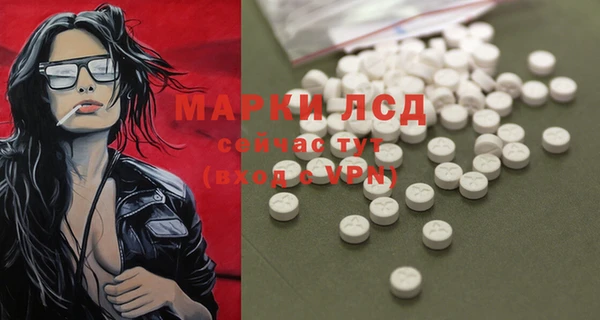 дживик Иннополис