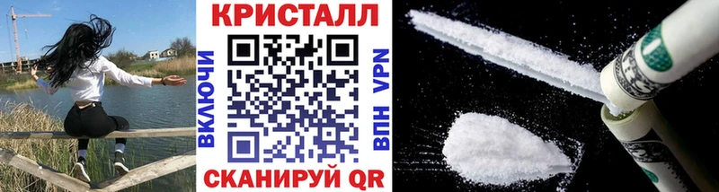 Первитин Декстрометамфетамин 99.9% Глазов